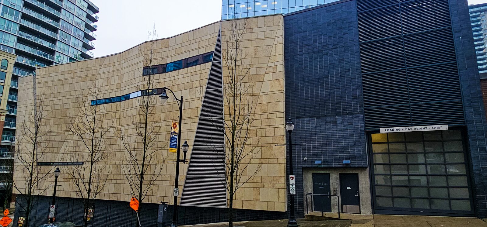 Full street elevation of the Anvil Centre limestone facade
